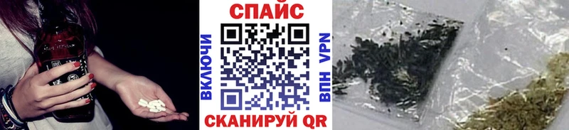 Бутират буратино  Северская 