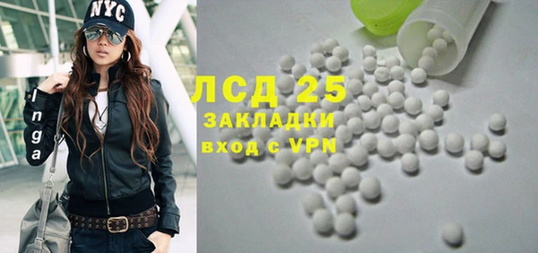 ешки Абинск