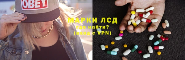 прущая мука Абаза