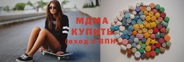 ешки Абинск