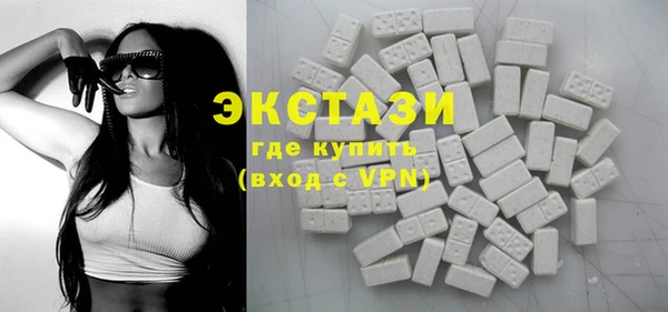 ешки Абинск