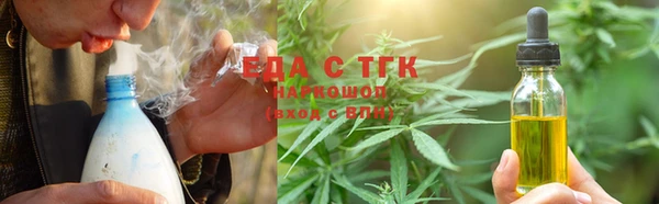 ешки Абинск