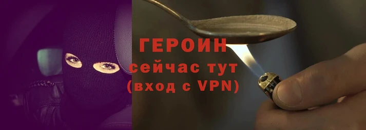 кокаин колумбия Тобольск