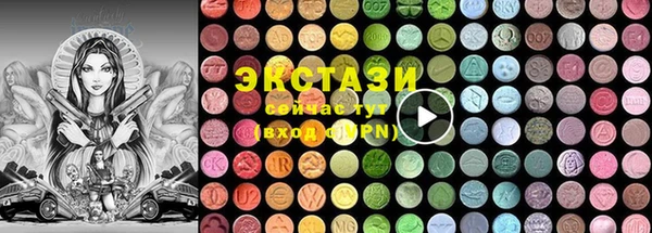 мескалин Абдулино