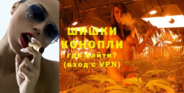 кокаин перу Тихорецк