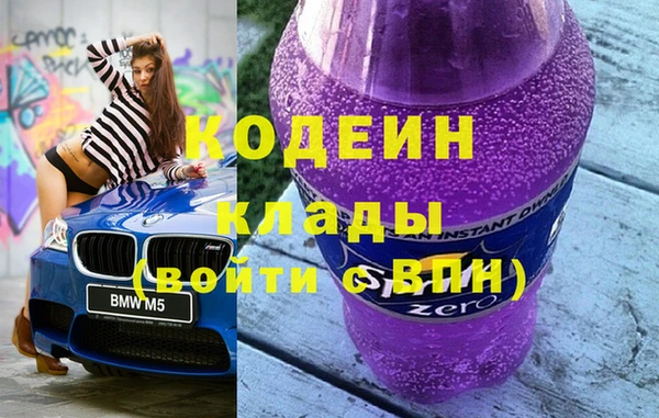кокаин колумбия Тихвин